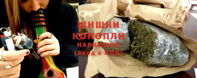 Купить наркотики цена Калининец Cocaine  НБОМе  АМФЕТАМИН  Alpha PVP  Гашиш  Мефедрон  Каннабис 