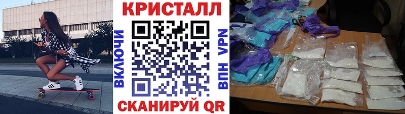 АМФ Розовый  сайты даркнета состав  Калининец 