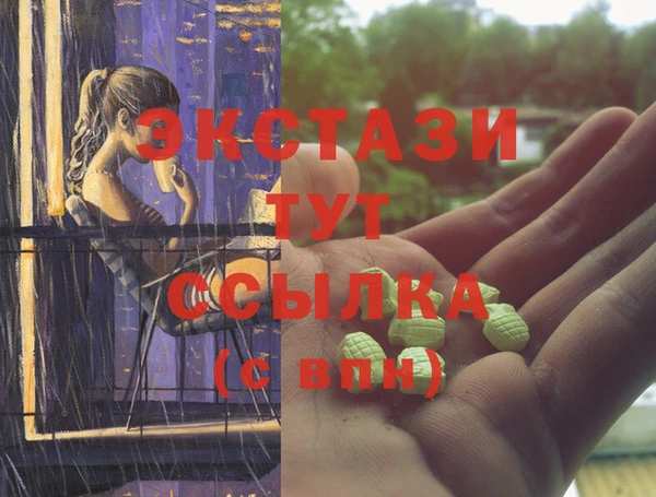 гашиш Усинск