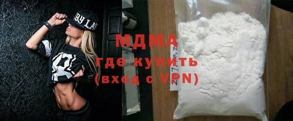 гашиш Усинск