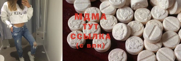 кокаин премиум Суоярви