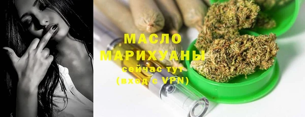 мескалин Сураж