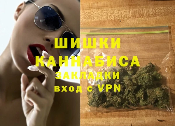 мескалин Сураж