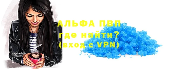 гашиш Усинск