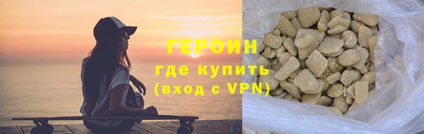 кокаин премиум Суоярви