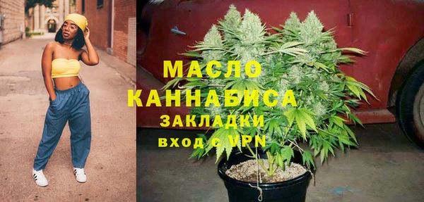 гашиш Усинск