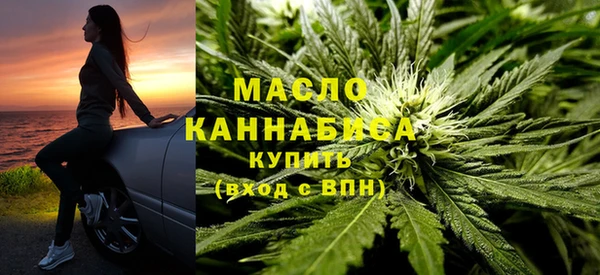 амф Усмань