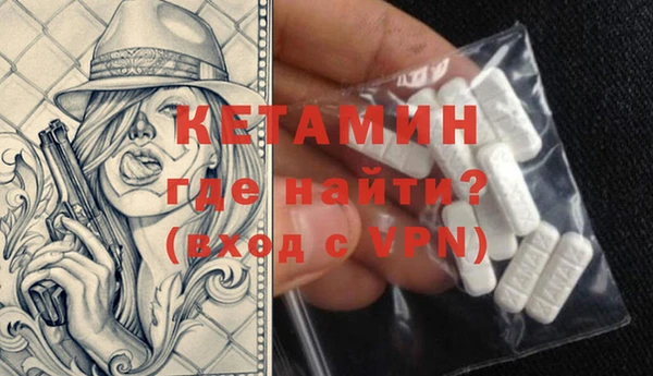 кокаин премиум Суоярви