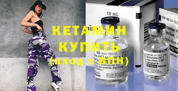 кокаин премиум Суоярви