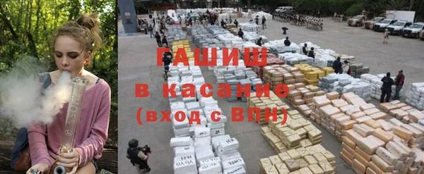 кокаин премиум Суоярви