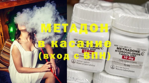 амф Усмань