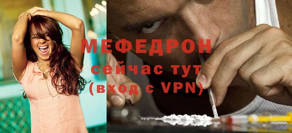 амф Усмань