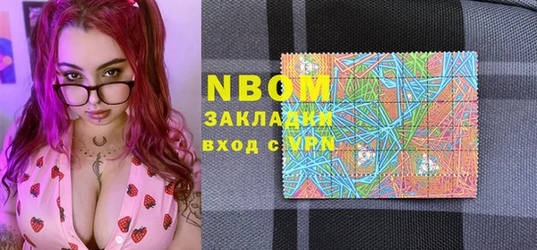 гашиш Усинск