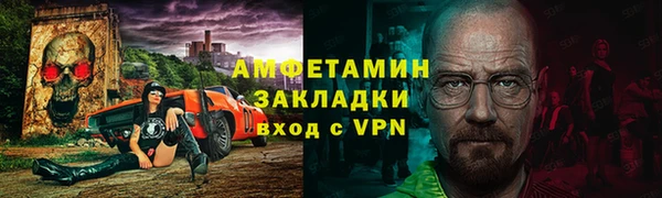 гашиш Усинск