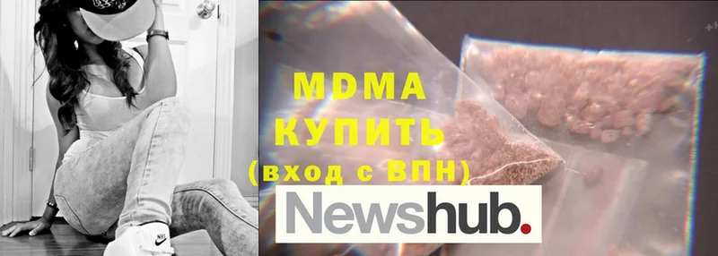 omg как зайти  Калининец  MDMA молли  купить закладку 